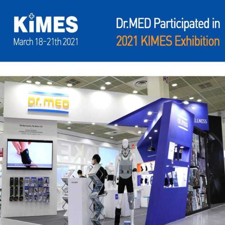 Dr Med Participation at 2021 KIMES Exhibition