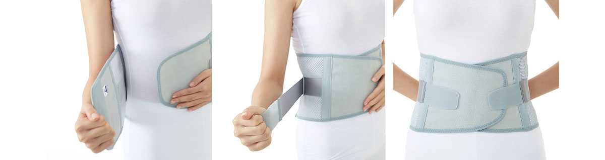 حزام الظهر الطبي لعلاج آلام فقرات الظهر السفلية (8)
