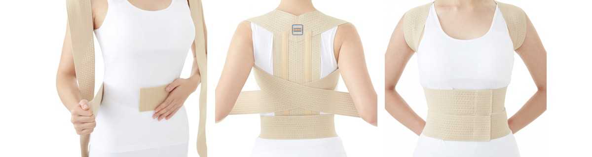 how to wear posture corrector