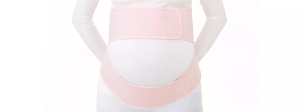 حزام البطن للحامل